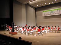 金島小学校