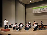 榛東中学校