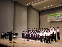 坂上中学校