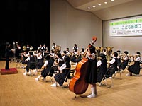 光中学校
