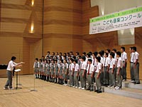 神奈川中学校