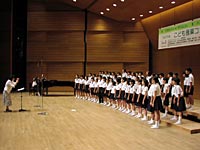 大久保東小学校