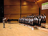 法田中学校