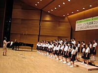 丸山小学校
