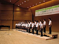 和名ヶ谷中学校