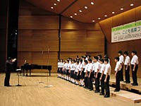 みつわ台中学校
