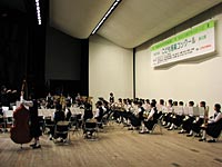 協和中学校