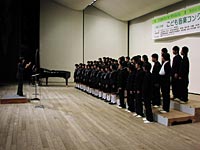 黒磯北中学校