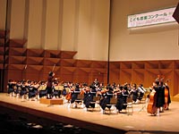 雄踏中学校