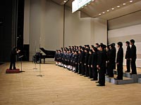 麻生第一中学校