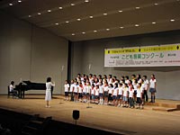 小金井第二小学校