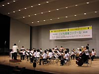 青梅第三中学校