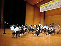 堅川中学校