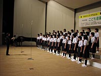 水戸第四中学校