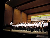 桜中学校