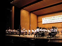 大原小学校