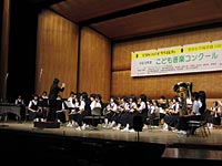 江戸崎中学校
