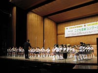 下妻小学校