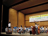 竹園東中学校