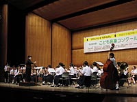 取手第二中学校