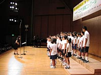 戸塚小学校