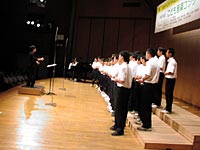 座間南中学校