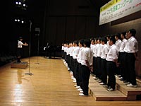 三崎中学校