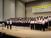 伊勢崎第二中学校