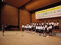 鴻巣北小学校