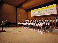 東越谷小学校