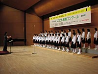 小鹿野中学校