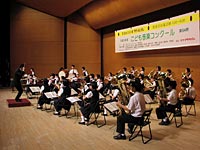 鶴ヶ島中学校
