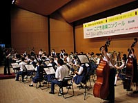 神根中学校