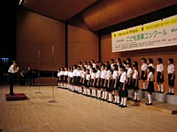 海老沼小学校