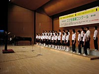皆野中学校