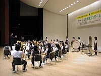 海老名中学校