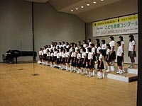 北子安小学校
