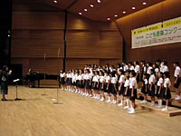 大久保東小学校