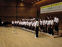 常盤平中学校