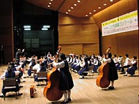 御滝中学校