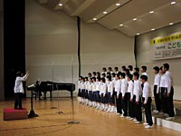 親園中学校