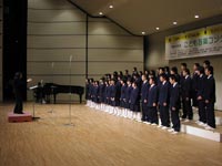 日新中学校
