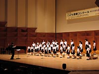 中州小学校