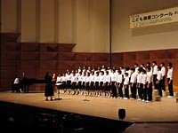大洲中学校