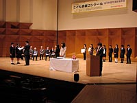 表彰式・器楽(2)