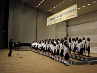 中沢小学校
