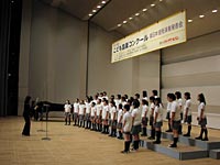 橘小学校