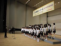 東越谷小学校