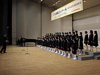群馬大学教育学部附属小学校