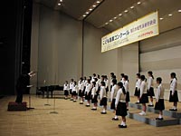 蕨第一中学校